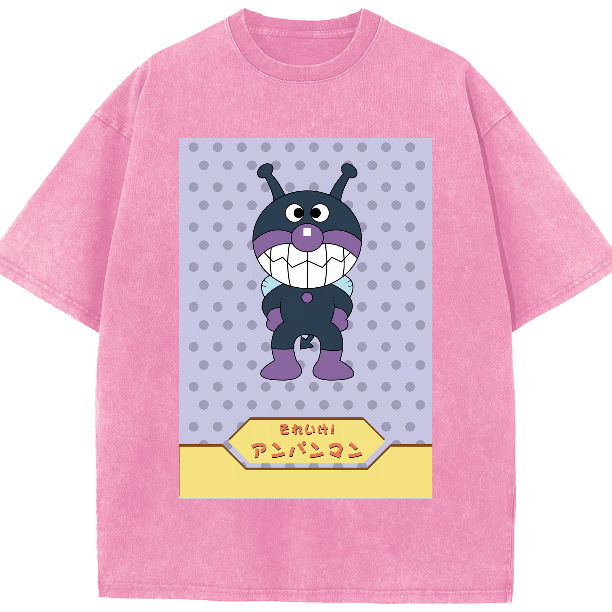 （画像用） アンパンマン Anpanman 綿100% ヴィンテージ風 半袖Tシャツ（フロントプリント）
